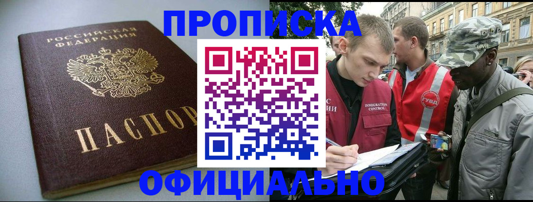 форма 3 в Волгограде